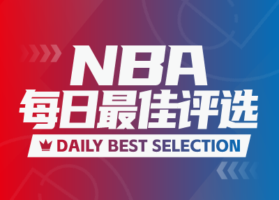 NBA 데일리 베스트: 쳇은 31득점 12리바운드를 기록했고, 그리즐리스의 신인 카워드는 블록버스터 27득점을 기록했습니다.
